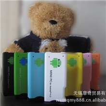android4.0MINIPC|HDMIMINIPC|彩虹系列彩色迷你PCwifi无线