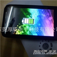 无线手机充电器