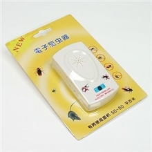 电子驱蚊驱鼠器/超声波驱蚊器/多功能驱鼠器(美规.欧规.澳规）