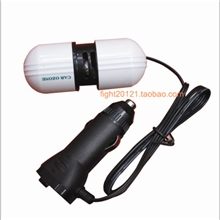 汽车氧吧批发/车载空气净化器/活性氧氧吧/迷你氧吧