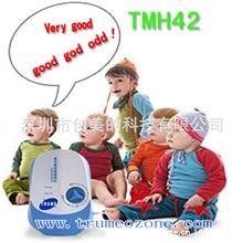 TMH42家用多功能活氧机臭氧机果蔬解毒家用果蔬消毒机活氧机