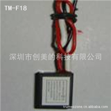 TM-F18负离子发生器负离子空气净化器