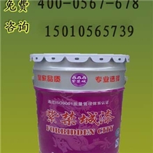 丙烯酸漆亮光丙烯酸漆