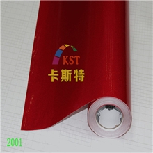 厂家直销进口改色膜卡莱斯新款2代闪钻珠光膜珠光红色带导气槽