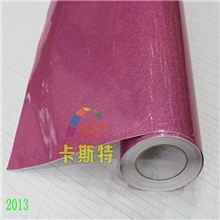 新款2代珠光进口改色膜亮面珠光膜珠光粉红色全车改色膜卡莱斯