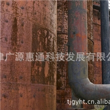 油漆厂家生产W61&mdash;66耐600度高温油漆耐高温漆