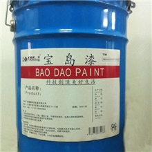生产销售磁漆不起泡紫棕醇酸磁漆