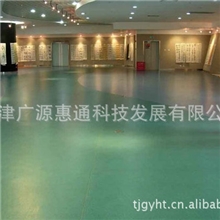 厂家供应环氧地坪漆涂料耐磨性强