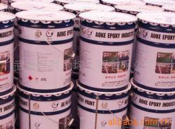 供应溧阳无溶剂环氧平涂地坪