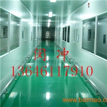供应江阴环氧砂浆地坪扬州环氧砂浆地坪