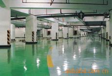 供应常州停车场环氧地坪施工