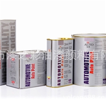 汽车修补漆汽车修补油漆