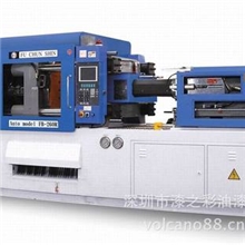 供应注塑机高光机械油漆/高光机械漆