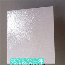 优质波纹漆广东针车高附着力波纹漆波纹白漆