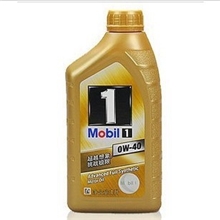 批发美孚美孚原装金装1号0W-40汽油机油1L装机油美孚一号汽机油