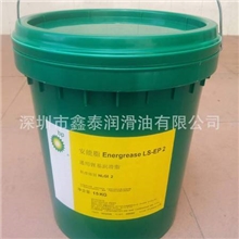 供应BP润滑脂BP安能脂L21-M通用二硫化钼脂