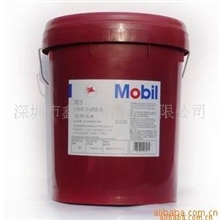 供应美孚力士滑脂(Mobilux）EP2/EP3锂基脂