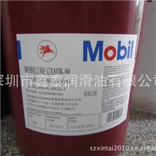 供应Mobiltemp78（美孚高温滑脂78）