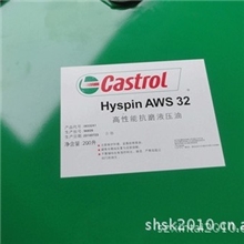 供应嘉实多CastrolAircolPD68空气压缩机油