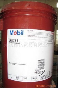 供应美孚DTE11M、13M、15M高品质抗磨液压油