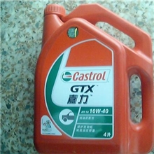 嘉实多机油嘉力机油汽车机油润滑油矿物质机油10W-40SJ4L