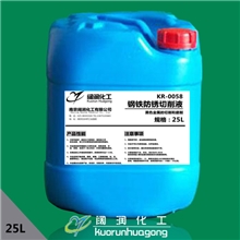 切削液磨削液超强防锈钢铁防锈型1:20配比招收地区空白代理
