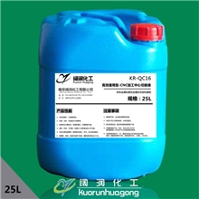 CNC加工中心切削液通用型1:20浓缩配比润滑抗氧化性超强