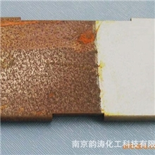 供应常温不锈钢除锈剂/钢铁除锈剂无痕光亮数秒除锈厂家销售