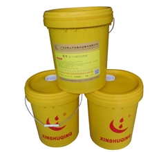 厂家直销极佳防腐环保铜铝切削液、环保切削液、