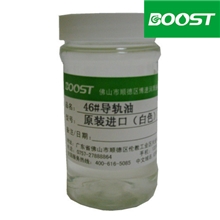 英国铂索进口46#导轨油工业润滑油优质导轨油