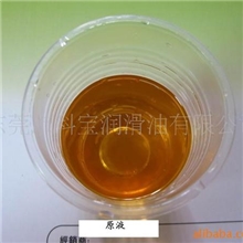 厂家直销金属磨削液KB-901