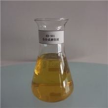 铸铁加工用切削液KB-901