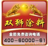 丙烯酸漆丙烯酸聚氨酯油漆天津双狮牌油漆