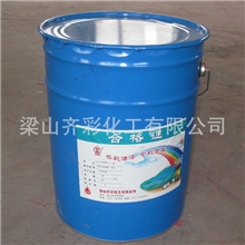 高质量双组分环氧漆聚氨酯环氧漆