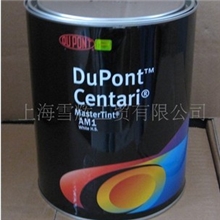 供应杜邦汽车漆