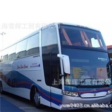 供应杜邦，PPG客车漆巴士专用漆汽车漆