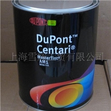 特价供应杜邦汽车漆，工业漆，C500系列色漆