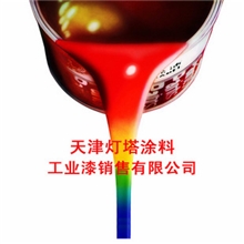 灯塔涂料醇酸半光磁漆金属内壁及木材用油漆厂家直销