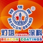 灯塔涂料各色氟聚氨酯磁漆重防腐耐候氟碳漆生产厂家直销