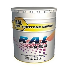 劳尔油漆荧光漆RAL油漆6038荧光绿