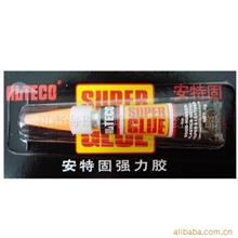 拥有日本美国多项专利SG安特固强力胶3g粘皮头胶水
