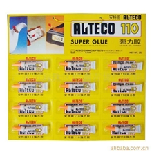 日本安特固强力胶水3克安特固110胶比502胶强