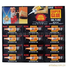 供应日本安特固透明强力胶安特固ALTECO强力胶比502胶强