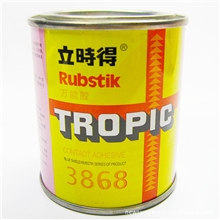 正宗立时得万能胶3868万能胶200ML