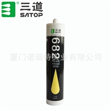 三道682单组份汽车专用中性硅酮玻璃填缝密封胶300ml