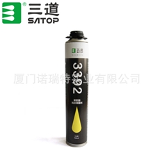 聚氨酯泡沫填缝剂隔音隔热密封剂填缝剂发泡剂三道3392