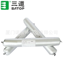 聚氨酯胶黏剂密封胶焊缝金属填缝玻璃胶三道3120600ml