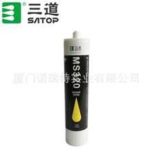 密封胶改性硅烷高强度耐老化三道MS320300ml