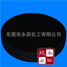 【厂家直供】低粘度灌封胶电子灌封胶电源灌封胶硅胶灌封胶