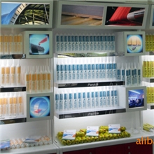 通过欧盟ROHS环保认证高温密封胶耐1000度